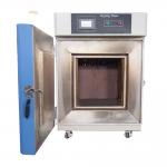 500 Degree High Temperature Box Atmosphere Muffle Furnace for sale