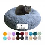 Fluffy Anti Anxiety Pet Calming Beds Washable Luxury Donut Dog Beds for sale