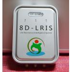 Portable Metatron 8D NLS Iris Health Analyzer Machine for Human Body Testing 5.3GHz for sale