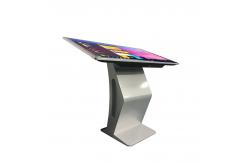 China Stylish floorstanding kiosk with 32-inch TFT LCD and Infra-Red touchscreen supplier
