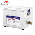 Skymen 040S 10L Ultrasonic Bath Machine Digital Heated Ultrasonic Vinyl Record Cleaner for sale