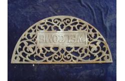 China Half Moon Outside Door Mats / Antique Personalized Metal Door Mats supplier