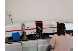 China Six light Automatic Switching Automatic collimation atomic absorption AA-1800S supplier