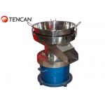 Tencan 400 Meshes Vibrating Screening Machine 5 Micron Pasty Rotary for sale
