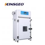 80L,150L,225L,Industrial Hot Air Dry Oven/Forced Air Circulation Drying Oven/Heat Air Cycling Dry oven for sale
