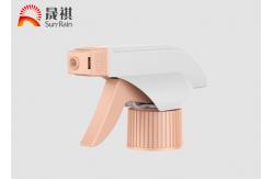 China Home Cleaning Garden trigger Foam Spray Foam PET Spray Bottle With Trigger supplier