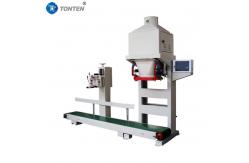 China Weighing Sealing Packing Machine 25-50KG Packing Bag Machine For Granular Powder supplier