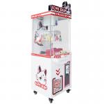 Red Coin-operated Claw Machine Game Starry Love Clip Machine Controllable Prize Clip Snack Gift Vending Machine for sale