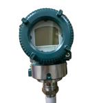 Yokogawa EJA510E Pressure Transmitter Accurate Industrial High Performance Reliability for sale
