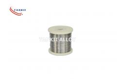 China 20AWG Electrical Resistance Wire One Spool For Industrial Furnace supplier
