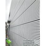 China CNC Punching Metal Sheet Aluminum Solid Panel For Exterior Wall Facades System for sale