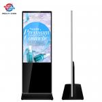 Screen Remote Update Monitor Indoor Digital Signage For Display