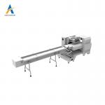 OPP Bag Automatic Food Packing Machine Folder Walnut Jujube Pillow Type for sale