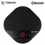 95dB Output Portable Bluetooth Speakerphone for sale