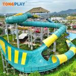 Colorful Family Raft Water Slide ODM Water Amusement Park Equipment for sale