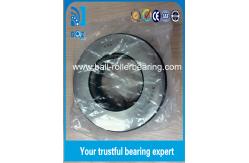 China 51307 Deep Groove Thrust  Ball Bearing With Flat Housing Locating Washer supplier