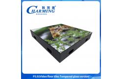 China SMD1921 Outdoor RGB LED Dance Floor Multipurpose P3.91 Interactive supplier