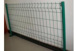 China 1.03m 3d Curved Wire Mesh Fence For Construction supplier