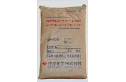 China High Heat Resistance LCP Plastic Material Aging Resistance LCP Plastic Resin supplier