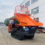 17HP Agricultural Crawler Tractors Rubber Tracked For All Terrain for sale