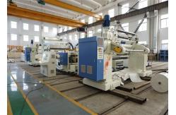 China 300m/Min LDPE Paper Roll Laminating Machine Double Sided supplier