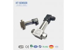 China SS316L Diaphragm Differential Pressure Transmitter for Level Measurement and Control supplier