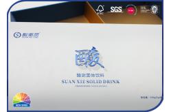 China Custom Offset 4c Print Embossed Logo Rigid Shoulder Box supplier
