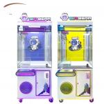 Dreamland coin operated high quality claw crane toys arcade machine for game center for sale