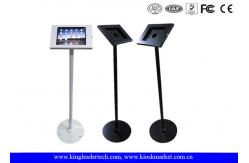 China Full Metal Steel Ipad Stand Kiosk , Security Floor Standing Kiosk Enclosure supplier