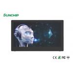 43 Inch LCD Wall Mounted Digital Advertising Display With WIFI LAN 4G LTE
