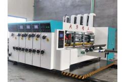 China Corrugated Cardboard Production Line manufacturer