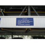 Motor Driven Mechanical Parking Garage Roller Chain Steel Rope Lifting System for sale