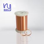 2uew155/180 0.04mm 0.05mm Copper Magnet Wire Hot Wind Bondable for sale