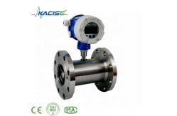China High Quality Cheap Euromag Flow Meter 24vdc / Battery Powered supplier