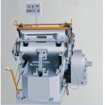 Heavy Dual - use Conputer Foil Hot Stamping Machine With Heating Function for sale