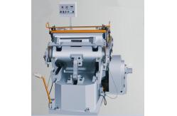 China Heavy Dual - use Conputer Foil Hot Stamping Machine With Heating Function supplier