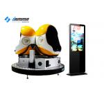 Commercial Virtual Reality Roller Coaster Simulator With Three Seats Cinema Equipment