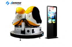 China Commercial Virtual Reality Roller Coaster Simulator With Three Seats Cinema Equipment supplier