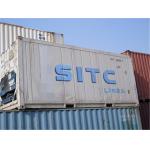Silver Steel CUsed Reefer Container 20RF Line With International Standards for sale