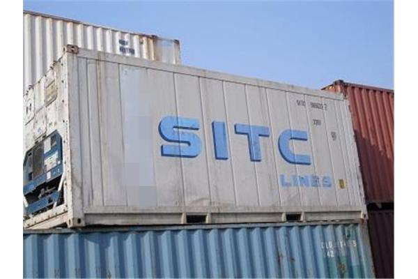Silver Steel CUsed Reefer Container 20RF Line With International Standards