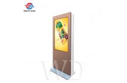 China 24/7 contant display Professional Outdoor LCD Advertisement Display Easy Update supplier