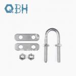 Marine Fastener U Bolt Screw Nut Washer Plate Ship Boat Shipyard Pipe Support for sale
