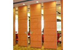 China Movable Wooden Soundproof Sliding Folding Partition Walls for Hotel 2 Meter Height supplier