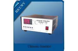 China Ultrasonic Atomizing Digital Ultrasonic Generator supplier