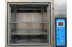 China TH-408F 408L Temperature Humidity Chamber Thermostatic Cycling Environmental Weather Simulation Test Machine supplier