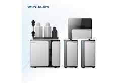 China Multifunctional Modular Design Ion Chromatography With Conductivity Detector supplier