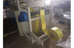 China Computer Control Bag Making Machine 80 - 140 Pcs/Min Speed Stable Performance supplier