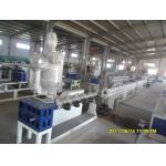 Fully Automatic Plastic Extrusion Line PVC Pipe Making Machine With Siemens Motor for sale