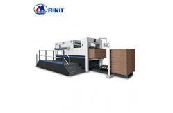 China 1300mm Die Cutting Machine For Cardboard 15KW Semi Automatic supplier