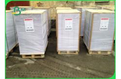 China 190gsm 200gsm Double Side Coated Glossy Art Paper Sheet Card For Brochure supplier
